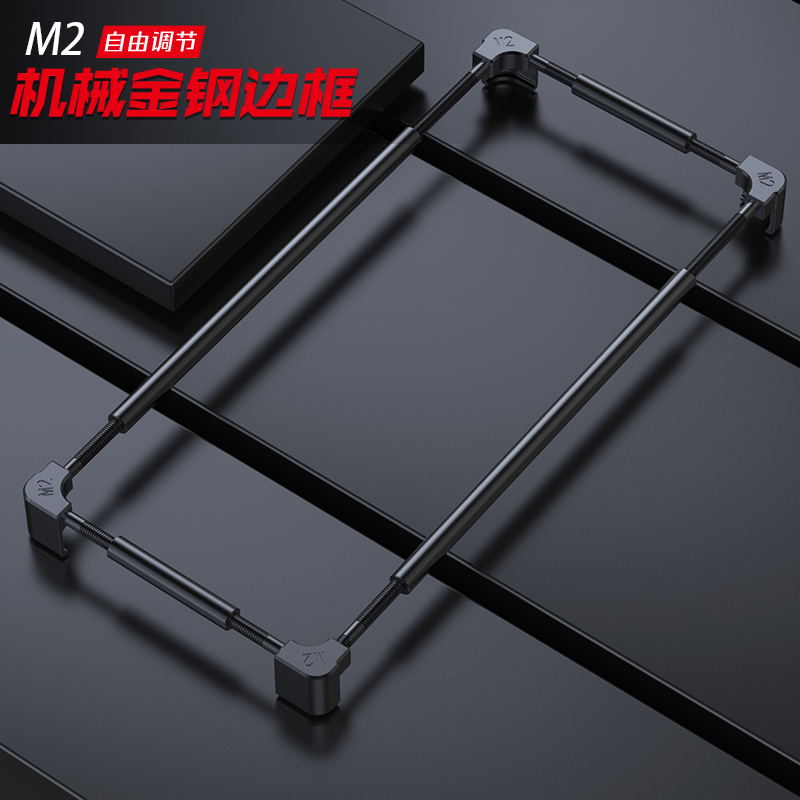 Metal Bumper Aluminum Frame Case - กันชนโทรศัพท์โลหะแบบดั้งเดิมสำหรับหัวเว่ยโนวา Y91 Y90 Y73 Y72 Y72S