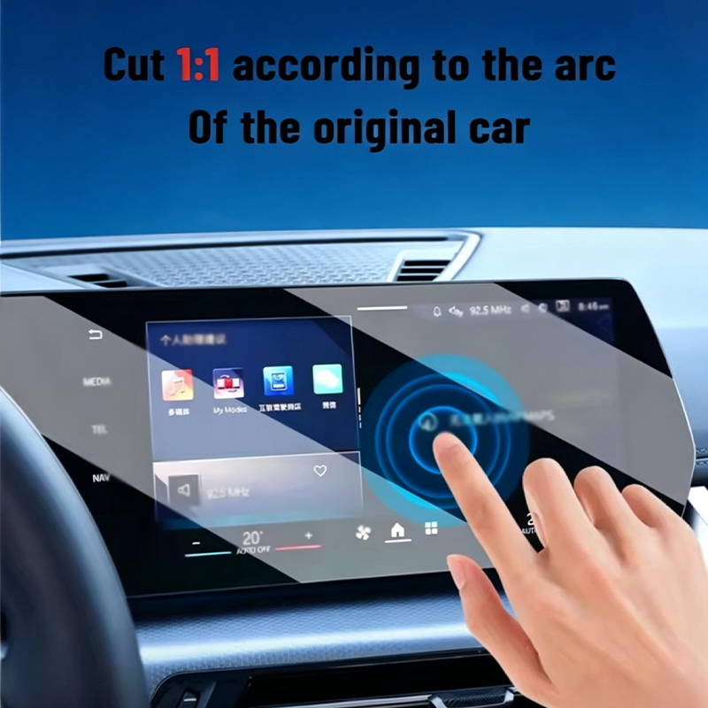 สำหรับ LYNK&CO 02 รุ่นปี 2025- - Matte Anti Glare Screen Protector บทวิจารณ์และราคา